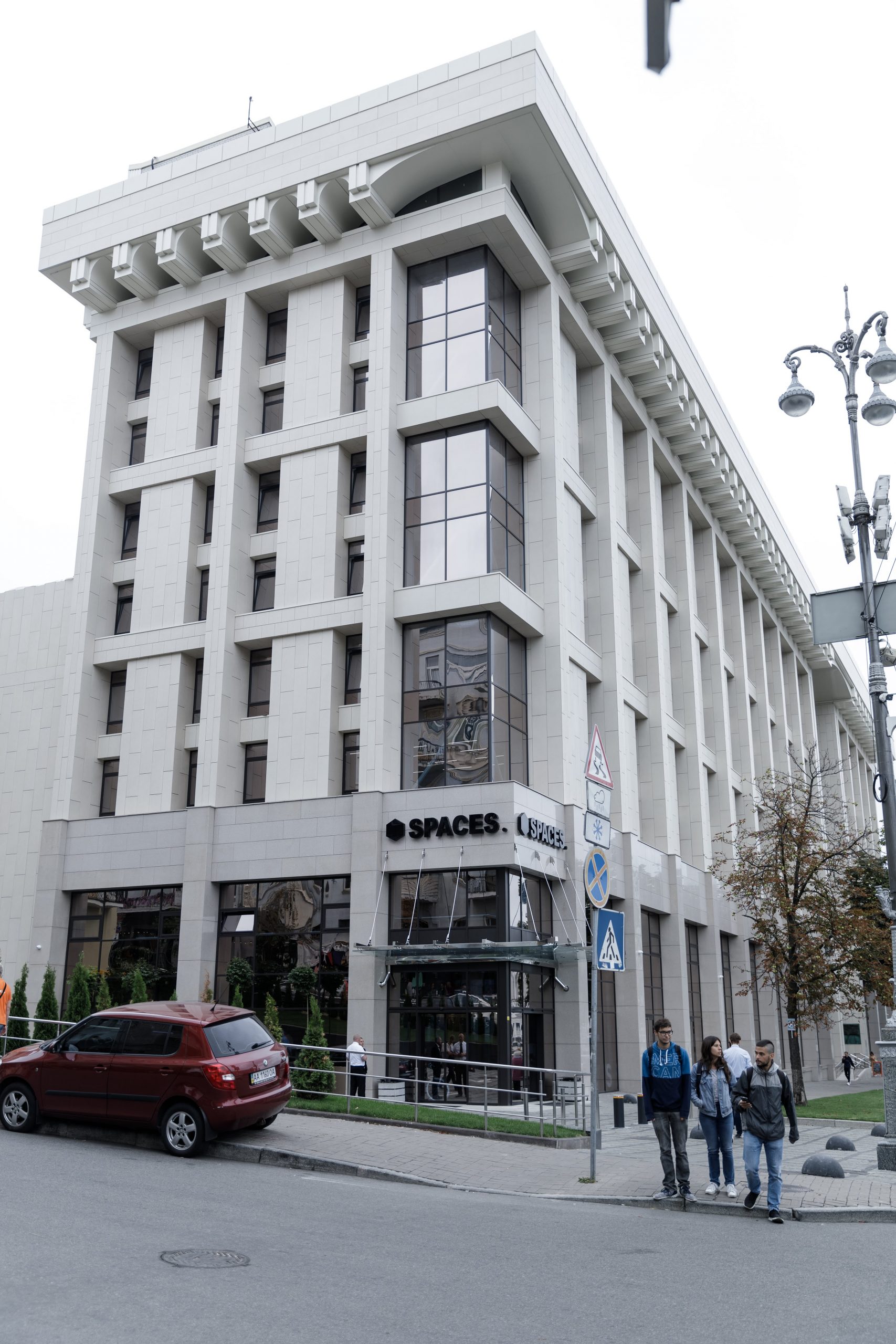 Spaces, Ukraine_Projektmanagement